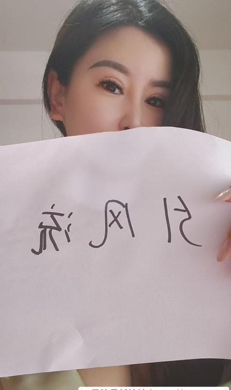 武昌服务型熟女 1