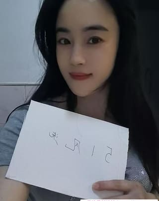 风骚身材珊珊老师