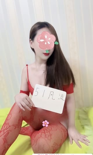 南开区三通小姐姐