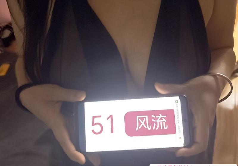 再刷杨浦性价比妹子 1