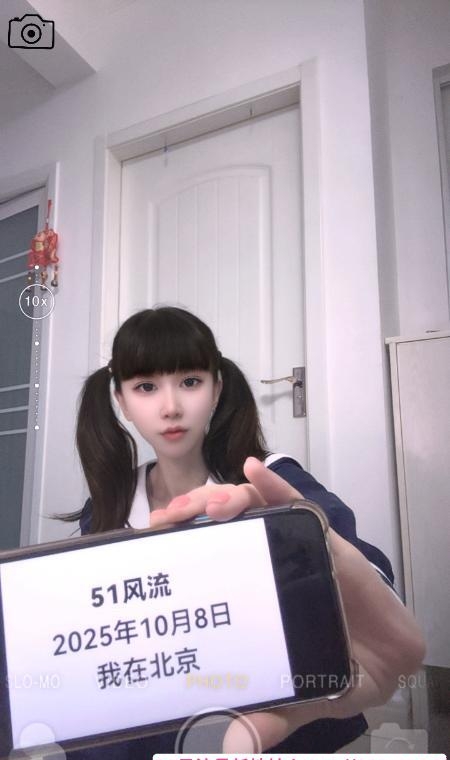 双马尾小姐姐 1