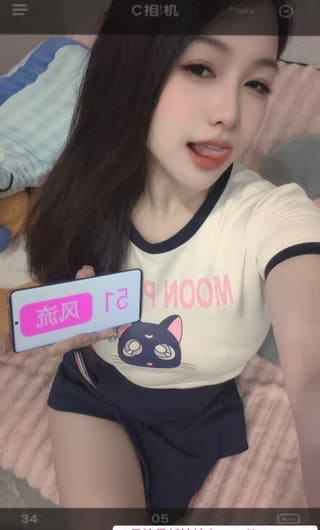 上海颜值美女小婉