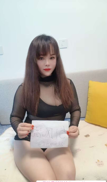 朝阳大屁股骚妇 1