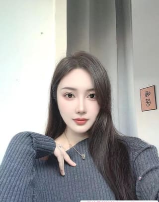 性感美女御姐