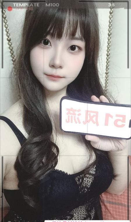 硚口大翘臀月月 1
