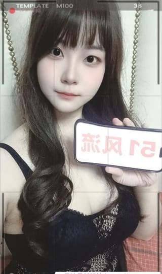 硚口大翘臀月月