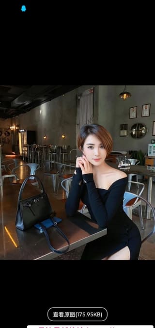 余杭S型姐姐