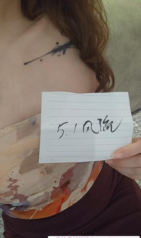 口活一流的纹身少妇 1