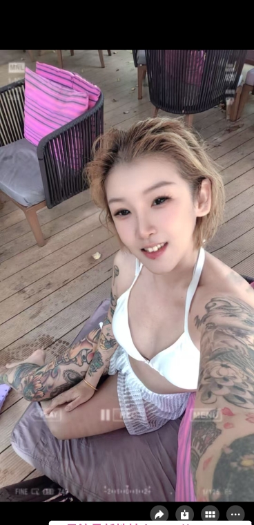 全纹身姐姐 1