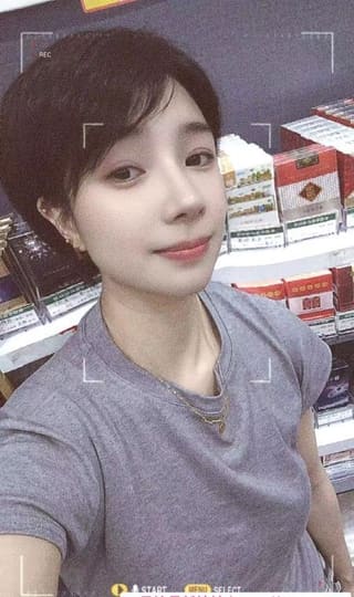 拱墅小骚货