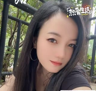 观音桥仙儿
