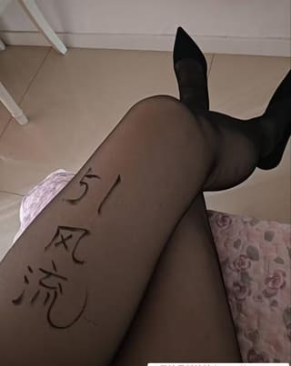 塘沽兼职少妇