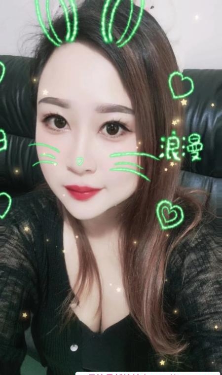 福田大波少妇 1