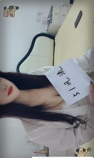 白净少妇