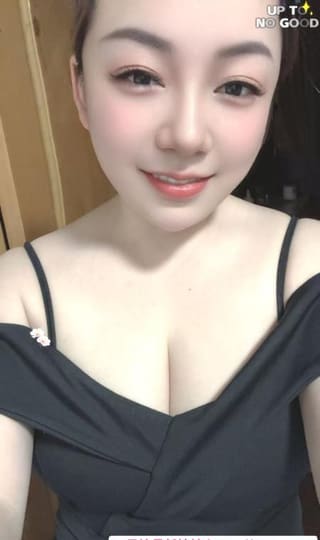 普陀咪咪翘臀肤白貌美