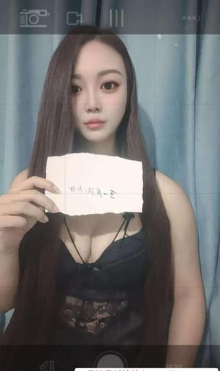 刚下水莞式服务小玉