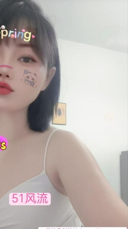 白皙尤物温柔思雨 1