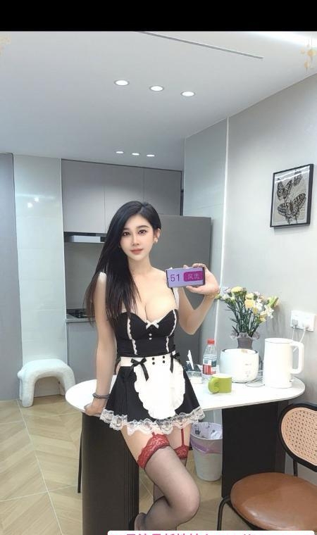 东站附近性感D奶女仆 1