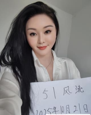 风骚翘臀Hannah