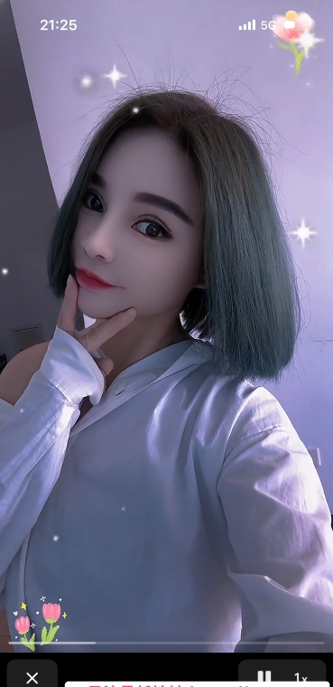 酒蒙子 1