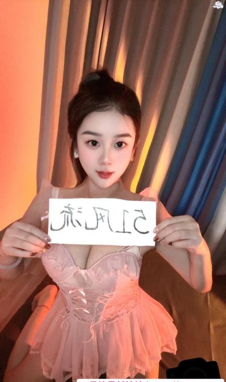 徐东性感大胸小倩 1