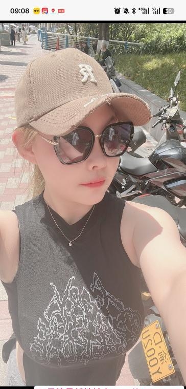 观音桥大胸少妇 1