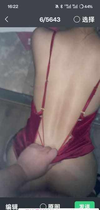 城西小骚妇玉儿