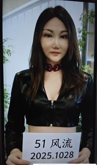 布吉骚货佳佳