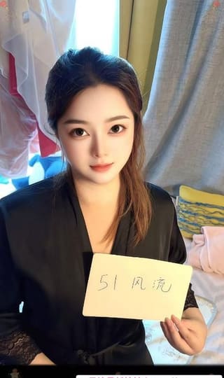 高级AV级水床服务