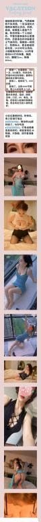 拱墅区性价比熟女