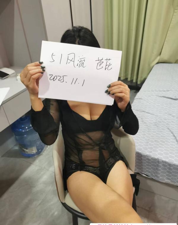 南开大奶美少妇比 1