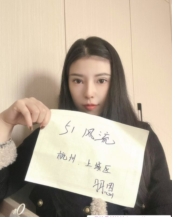 长腿御姐羽恩 1