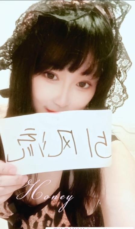 临平服务控小野猫 1
