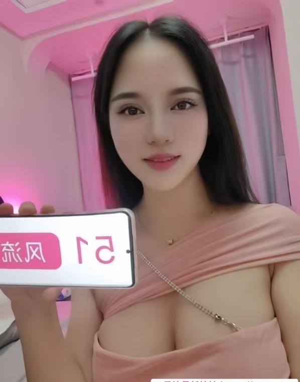 大长腿栖栖 1