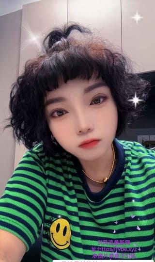 东北御姐