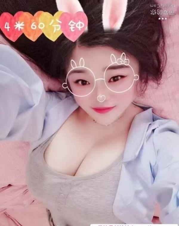 光谷不限次小姐姐 1