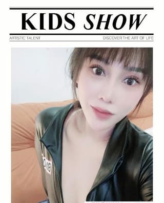 重庆营老师SM女王