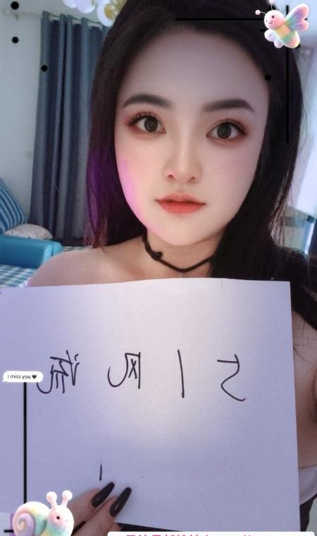南坪小九 1