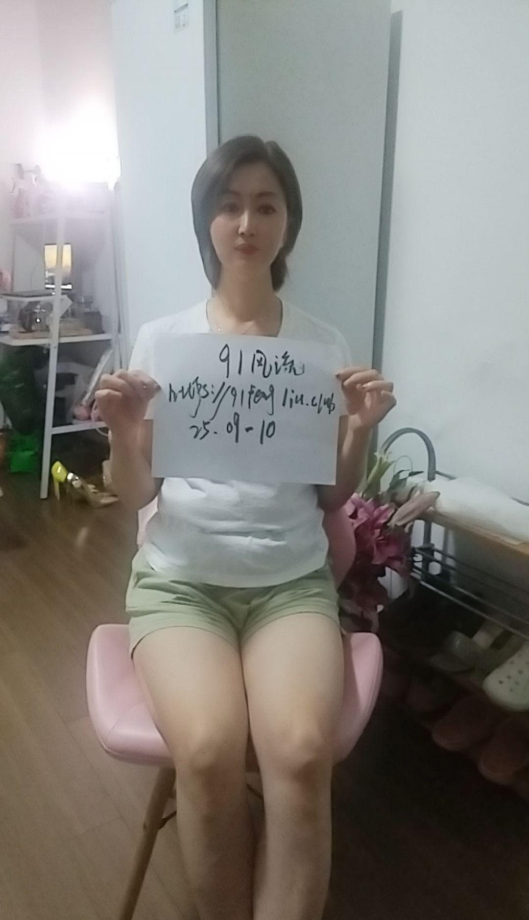 劲松桥少妇薇薇姐 1