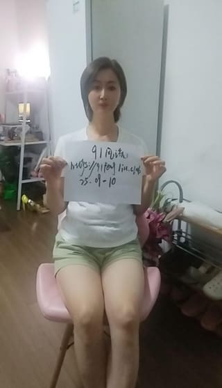 劲松桥少妇薇薇姐