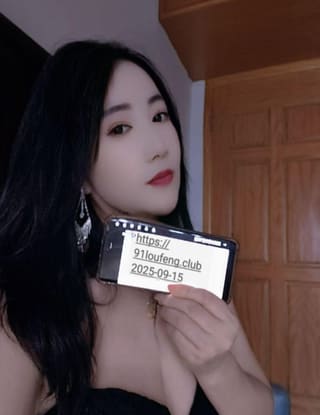 上城活好漂亮骚少妇