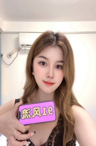 上城混血欧阳
