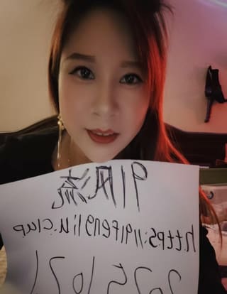 徐汇区sm女奴安娜