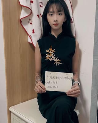 身材好颜值女友