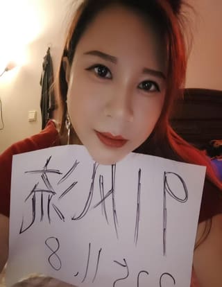 二刷母狗安娜