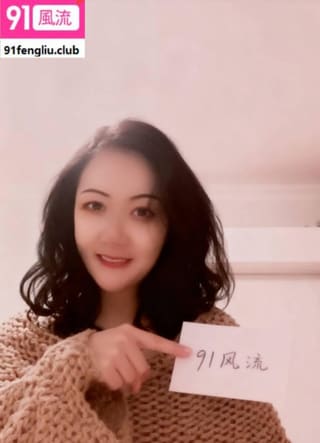 在探浦东高桥姐姐