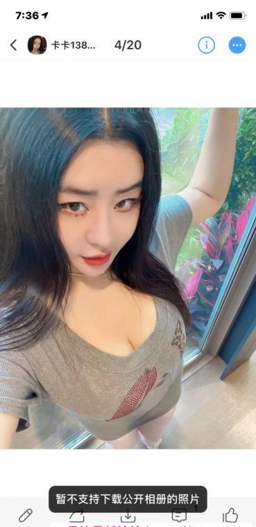 丰臀巨乳角色扮演小妈 2