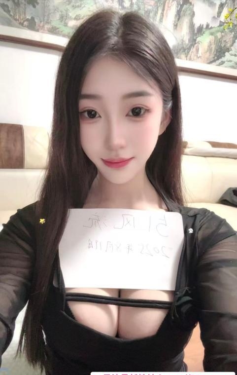 发现个很哇塞的嫩妹 2
