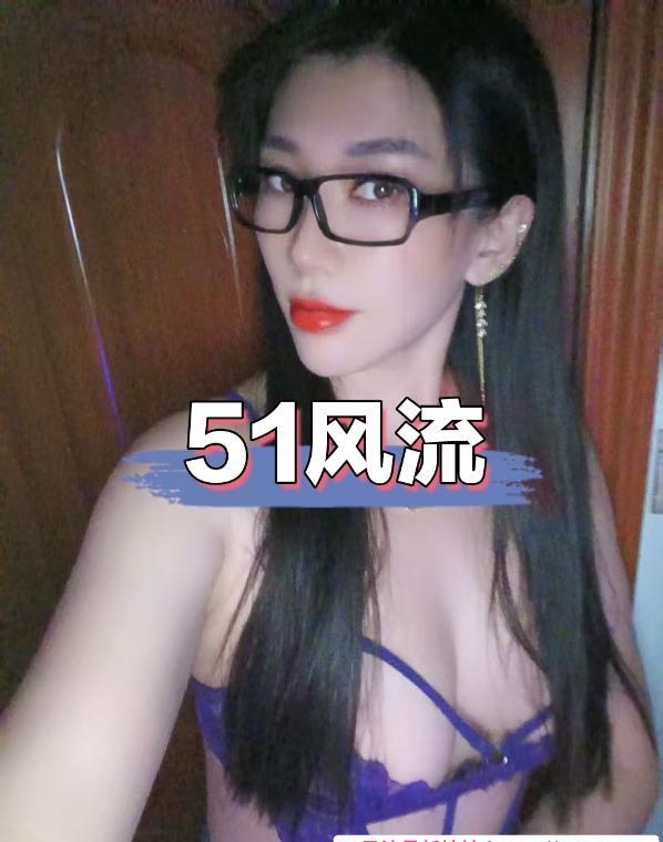 馒头逼骚妇 2