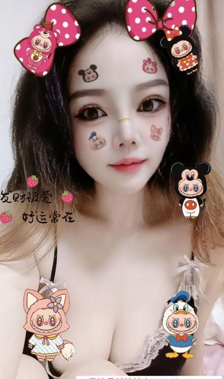 罗湖美乳少妇 2